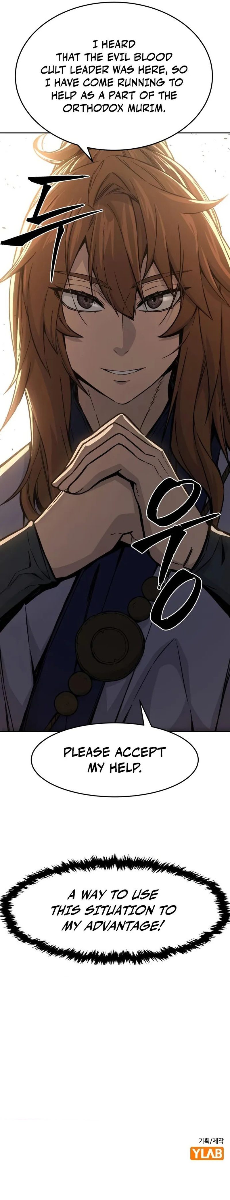 Absolute Sword Sense Chapter 160 - Page 14