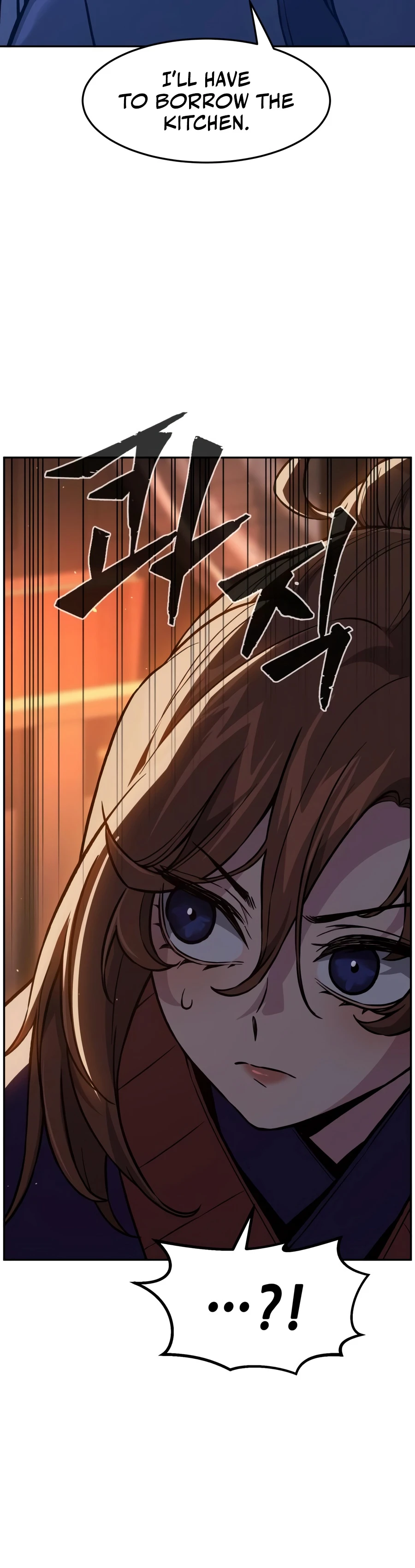 Absolute Sword Sense Chapter 188 - Page 23