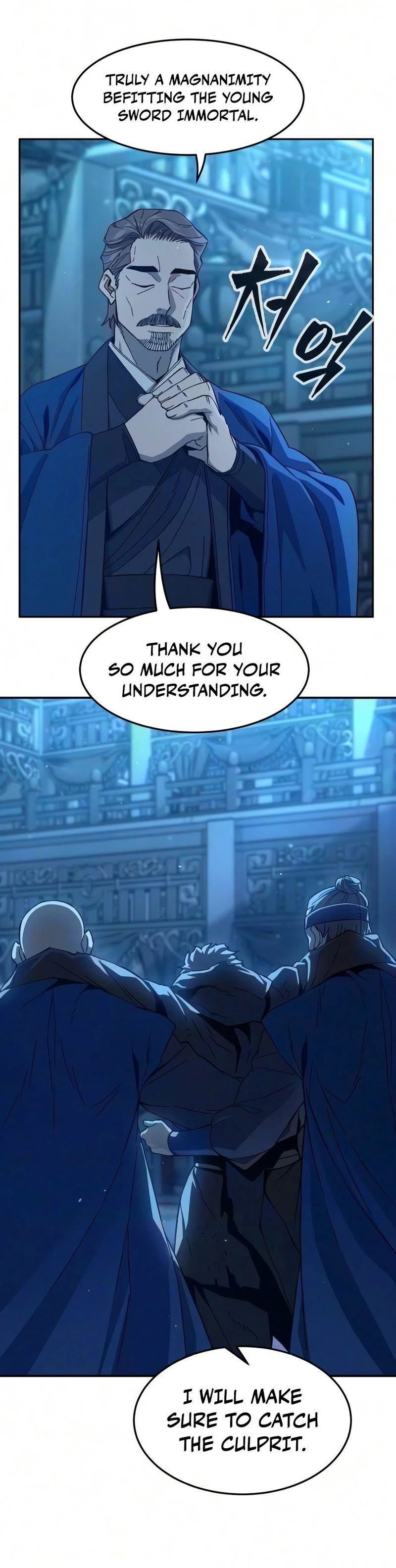 Absolute Sword Sense Chapter 191 - Page 11