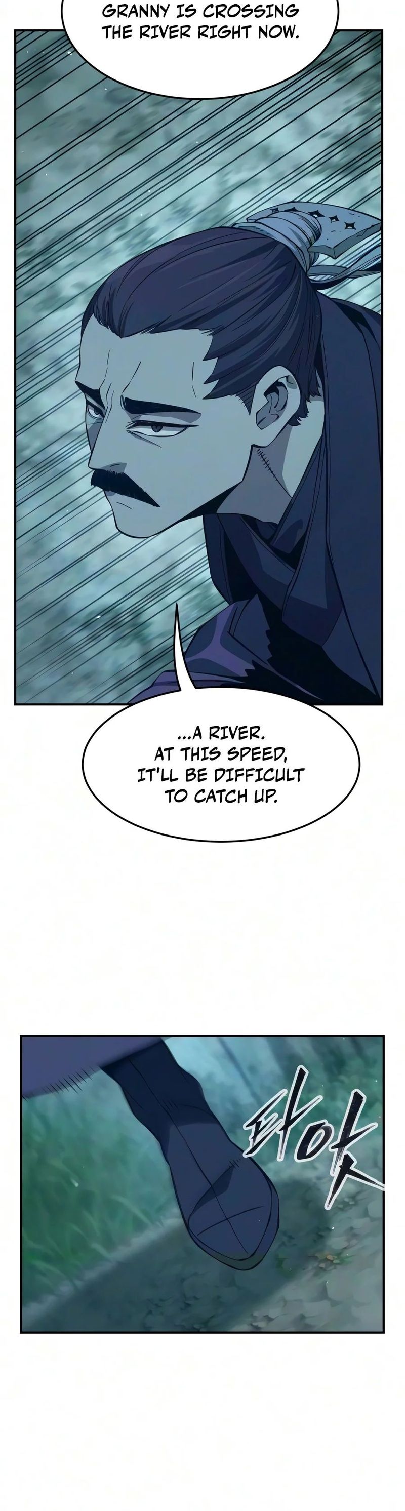 Absolute Sword Sense Chapter 198 - Page 3