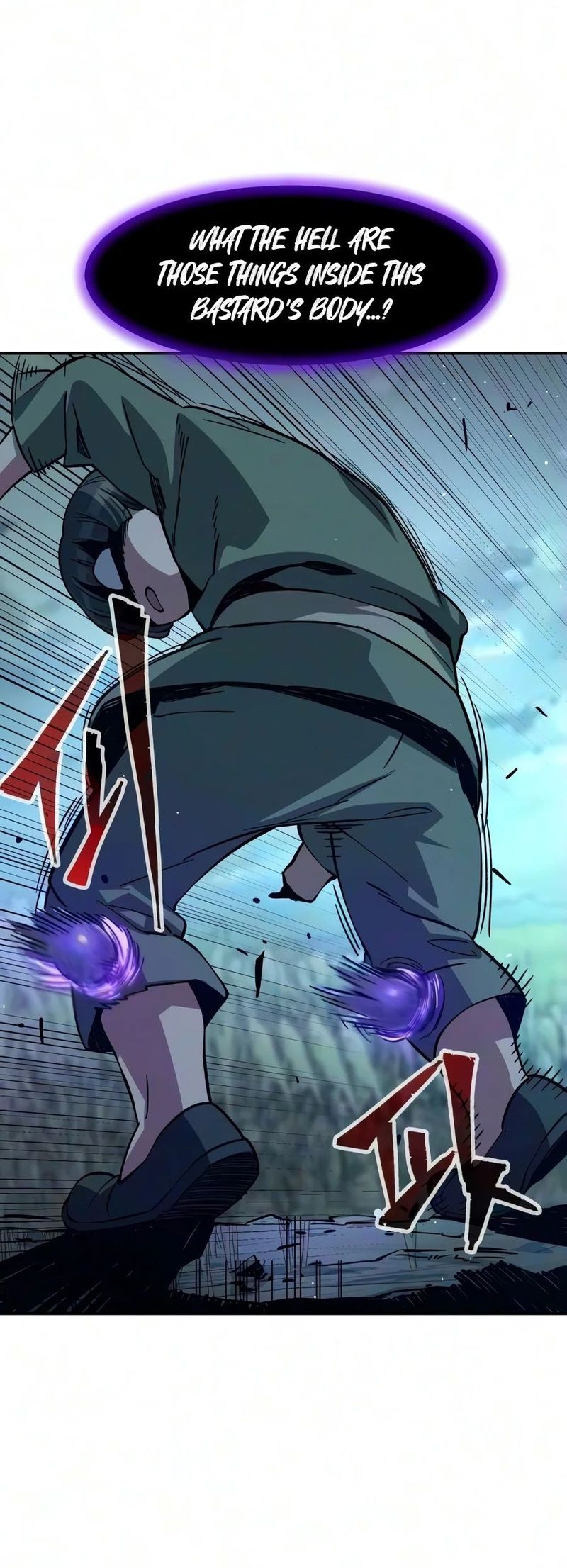 Absolute Sword Sense Chapter 199 - Page 13