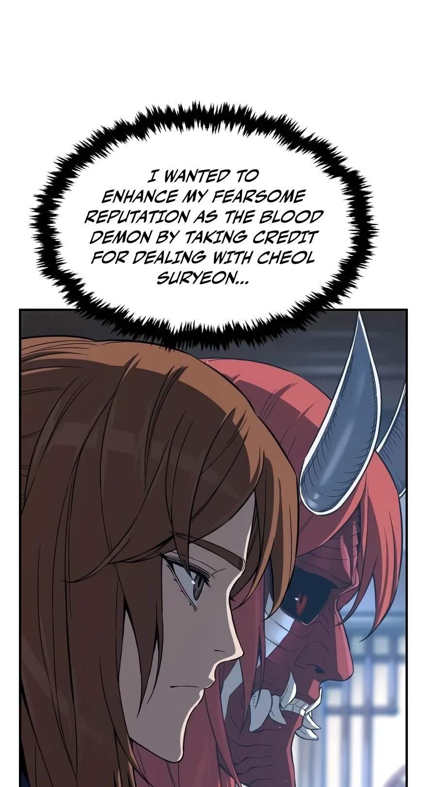 Absolute Sword Sense Chapter 206 - Page 5