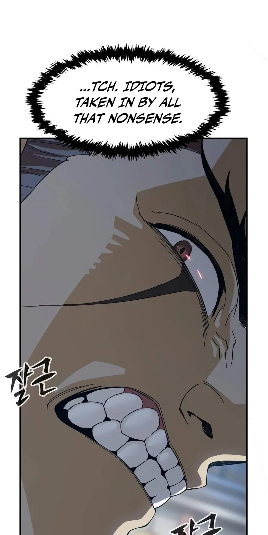 Absolute Sword Sense Chapter 206 - Page 60
