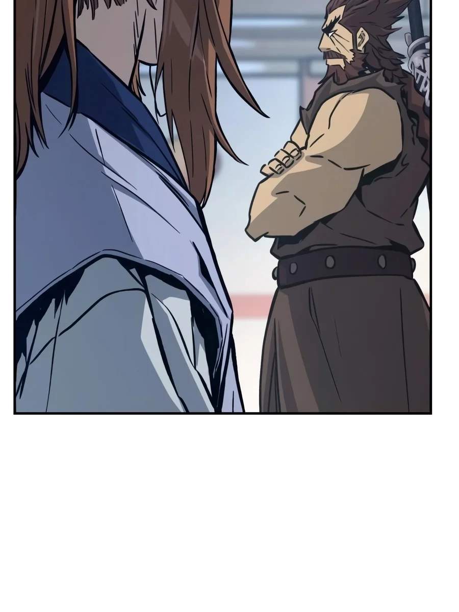 Absolute Sword Sense Chapter 206 - Page 65