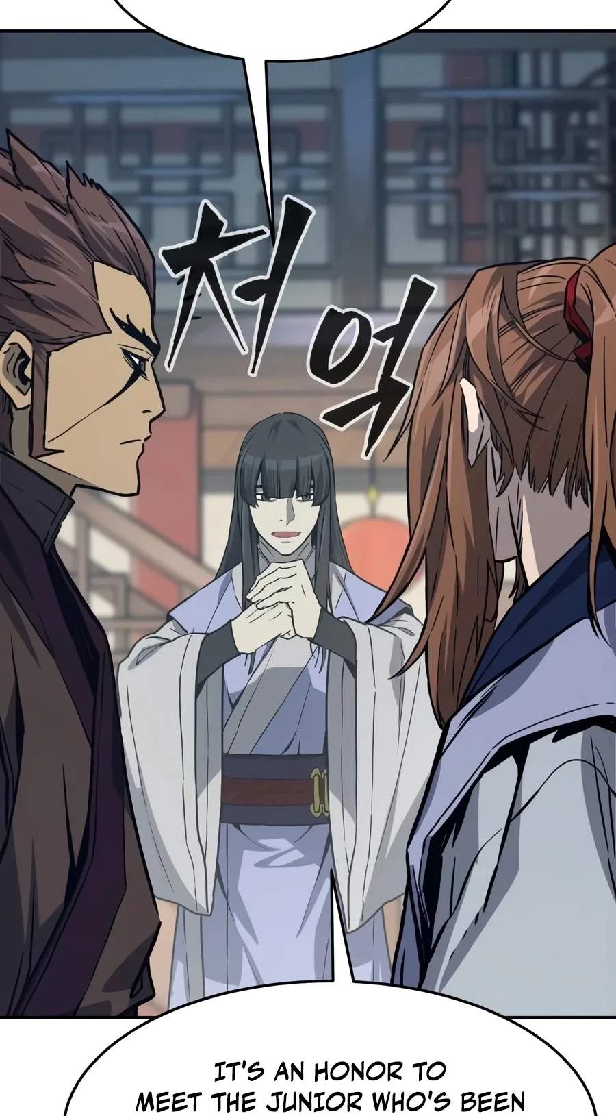 Absolute Sword Sense Chapter 206 - Page 72