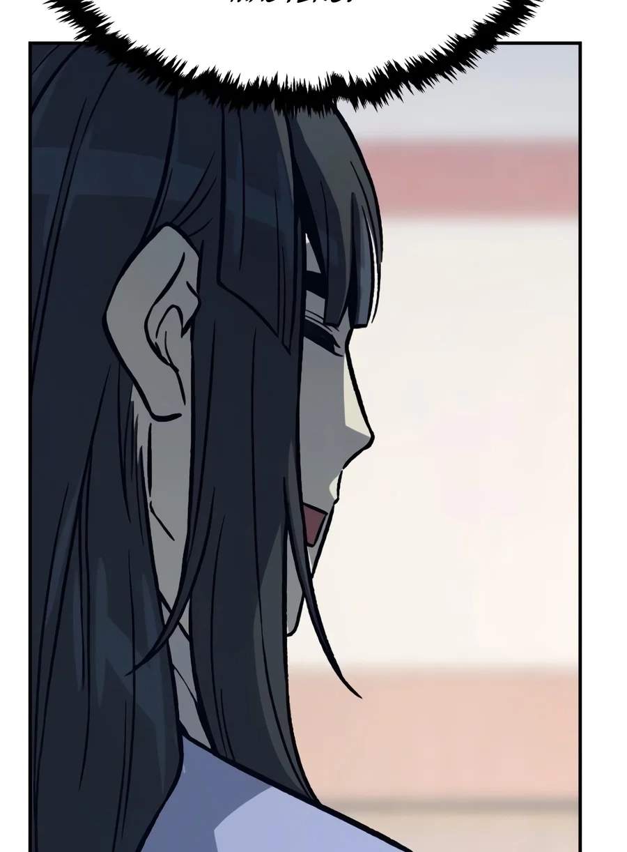 Absolute Sword Sense Chapter 206 - Page 87