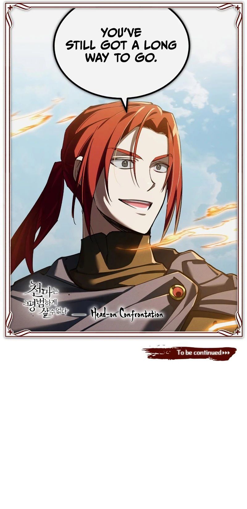 The Heavenly Demon Can’t Live a Normal Life Chapter 193 - Page 12