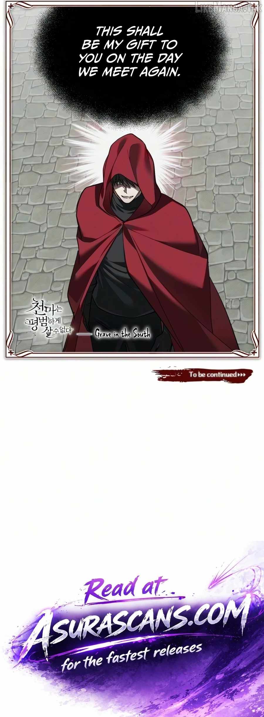 The Heavenly Demon Can’t Live a Normal Life Chapter 205 - Page 14