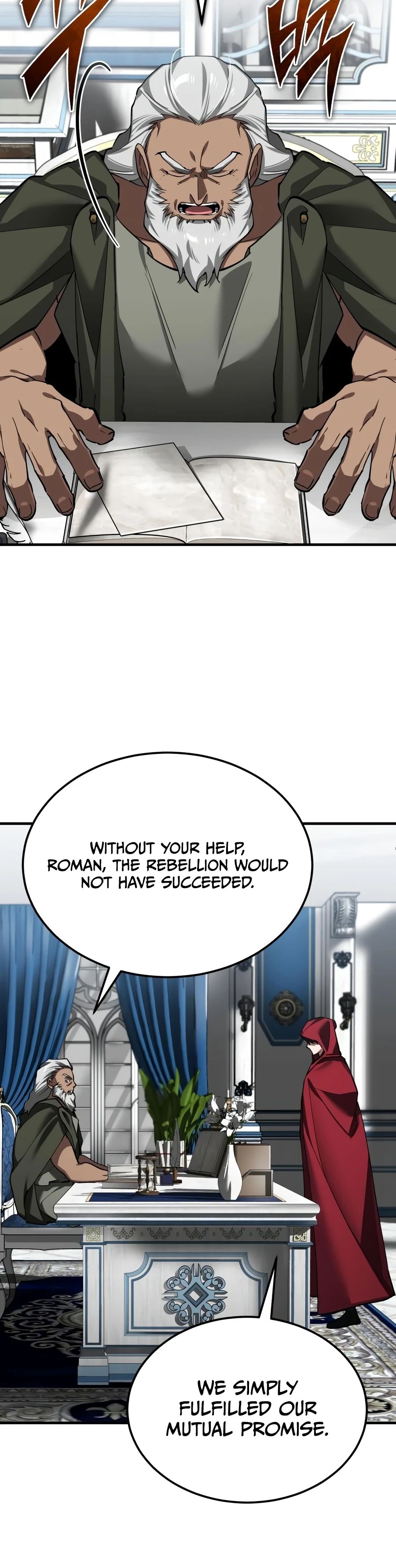 The Heavenly Demon Can’t Live a Normal Life Chapter 206 - Page 7