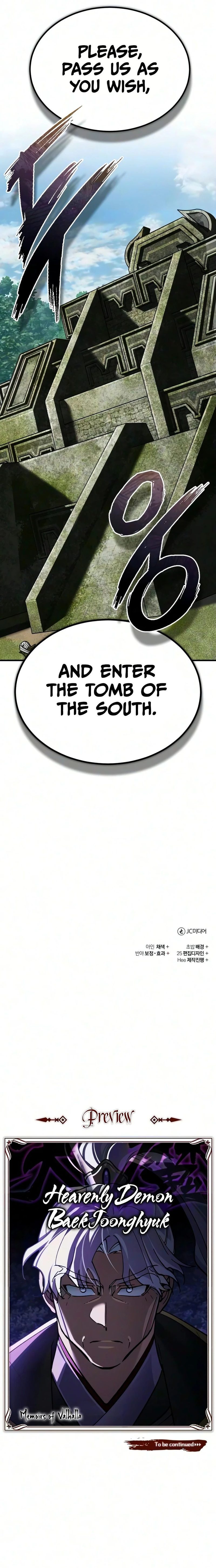 The Heavenly Demon Can’t Live a Normal Life Chapter 207 - Page 20