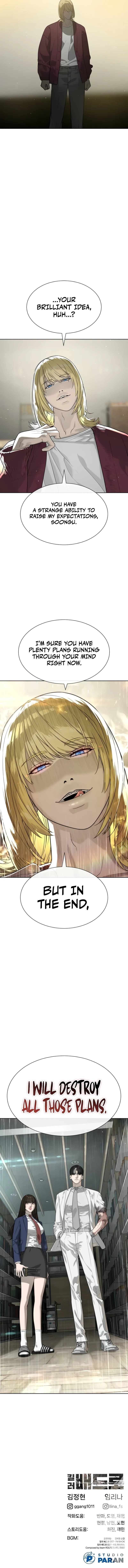 Killer Pietro Chapter 101 - Page 23