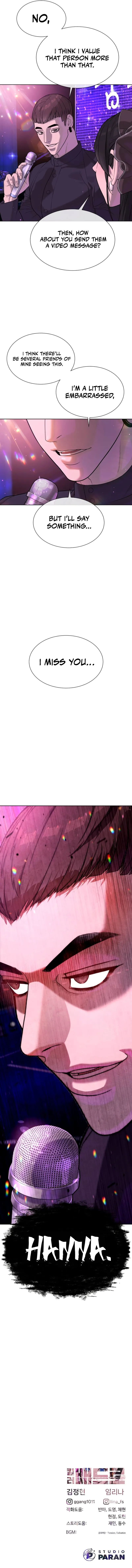 Killer Pietro Chapter 105 - Page 20