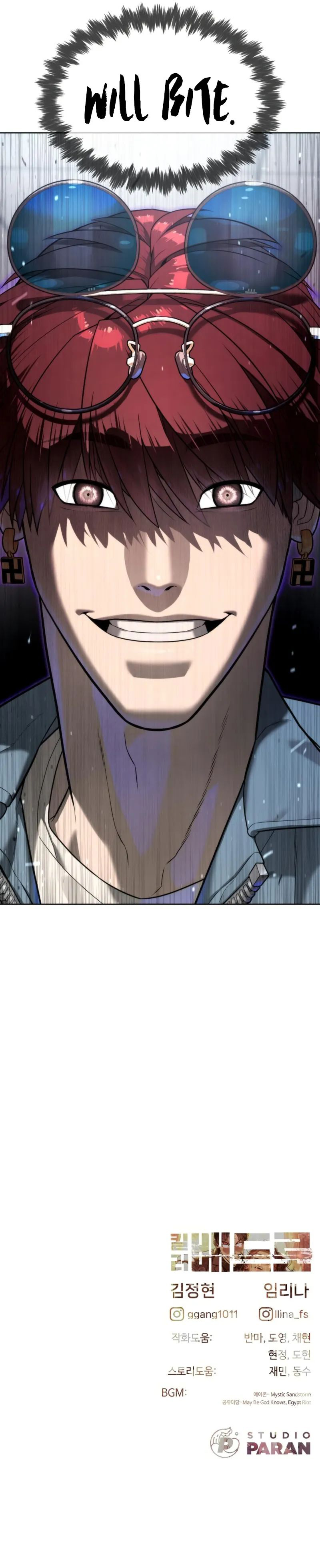 Killer Pietro Chapter 107 - Page 22