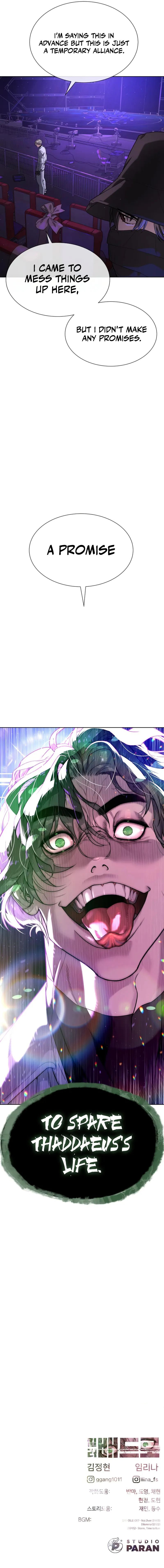 Killer Pietro Chapter 108 - Page 22