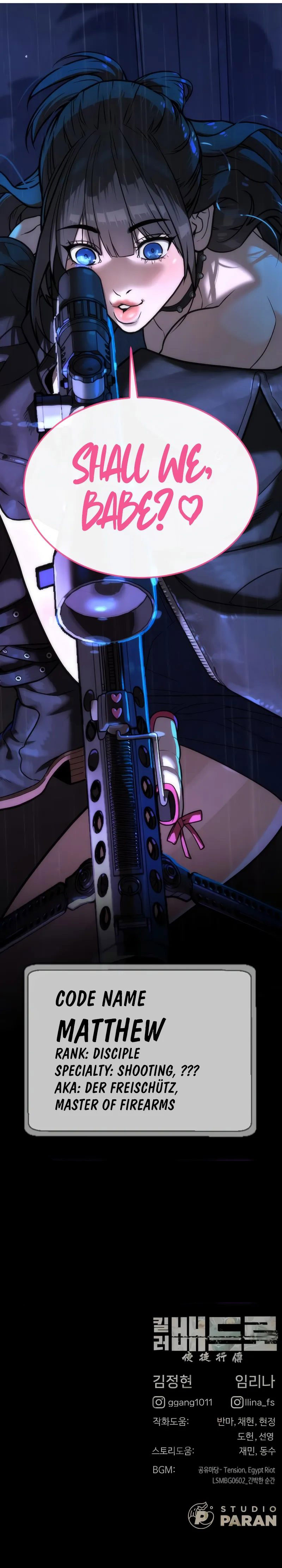 Killer Pietro Chapter 111 - Page 22