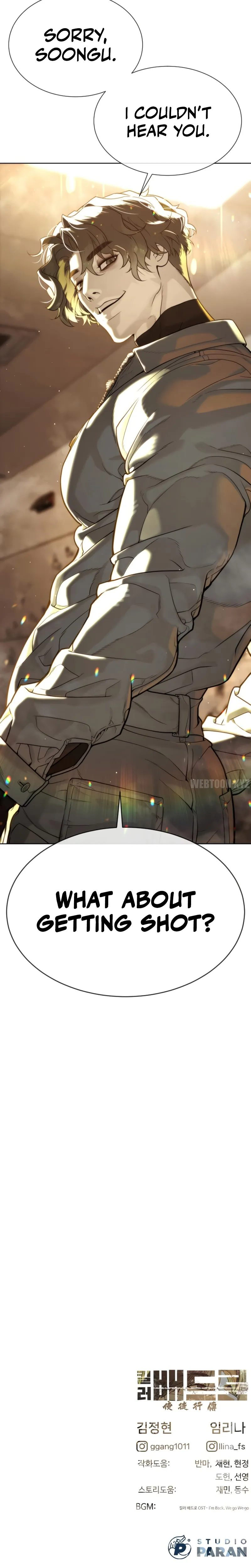 Killer Pietro Chapter 113 - Page 19