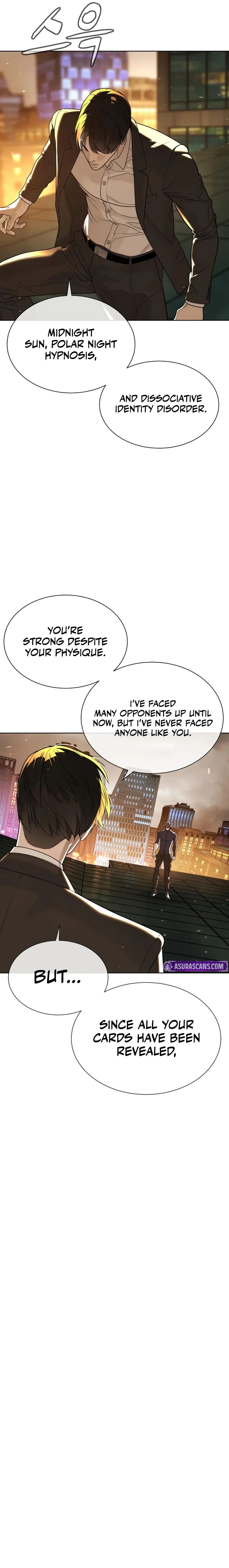 Killer Pietro Chapter 116 - Page 6