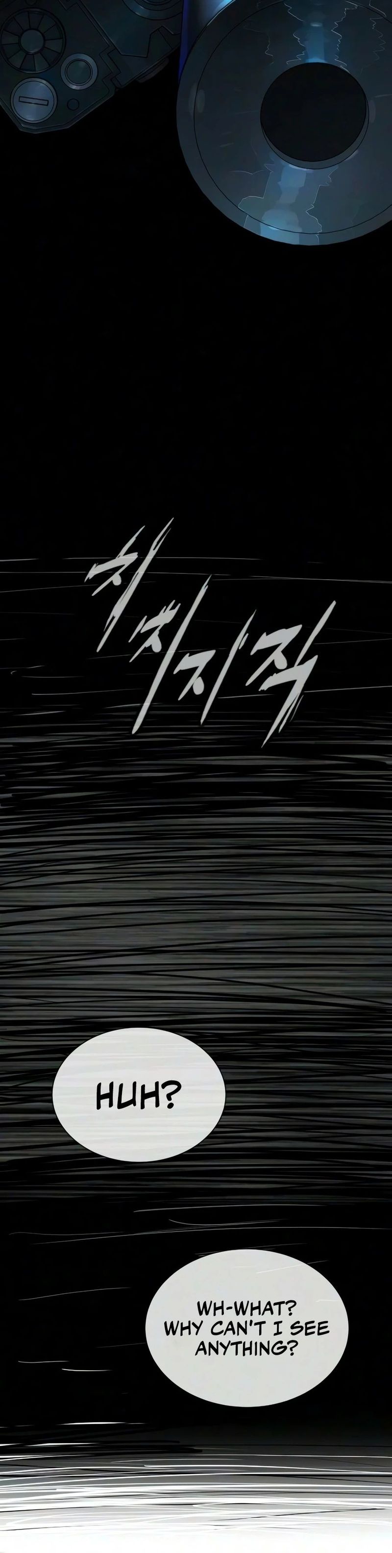 Killer Pietro Chapter 144 - Page 23
