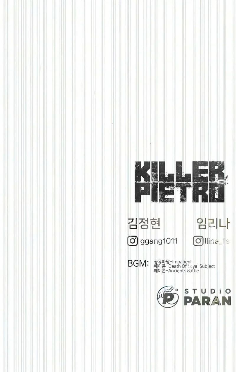 Killer Pietro Chapter 149 - Page 40