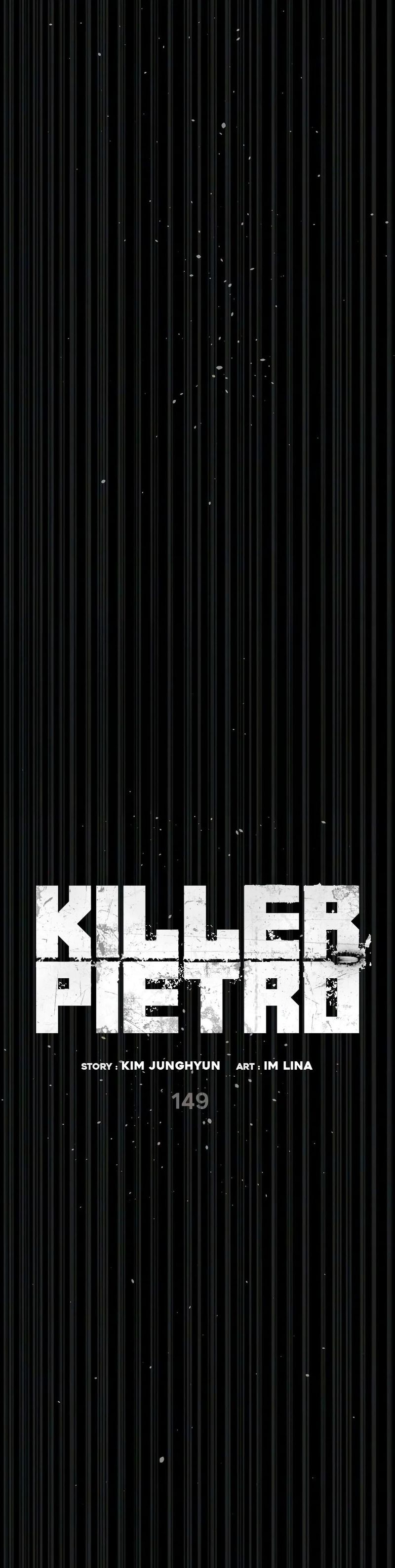 Killer Pietro Chapter 149 - Page 9
