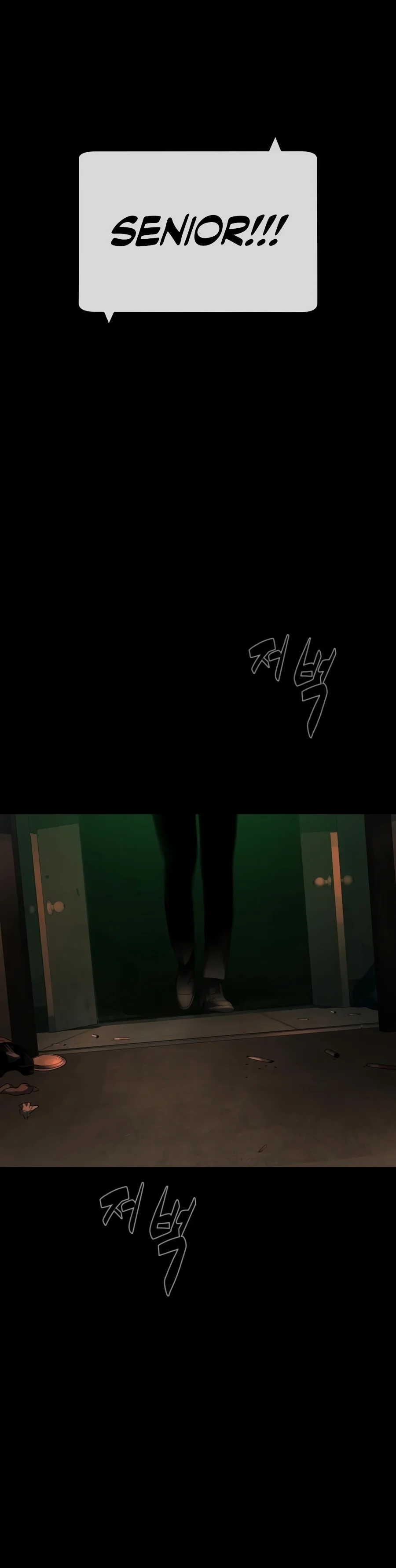 Killer Pietro Chapter 154 - Page 3