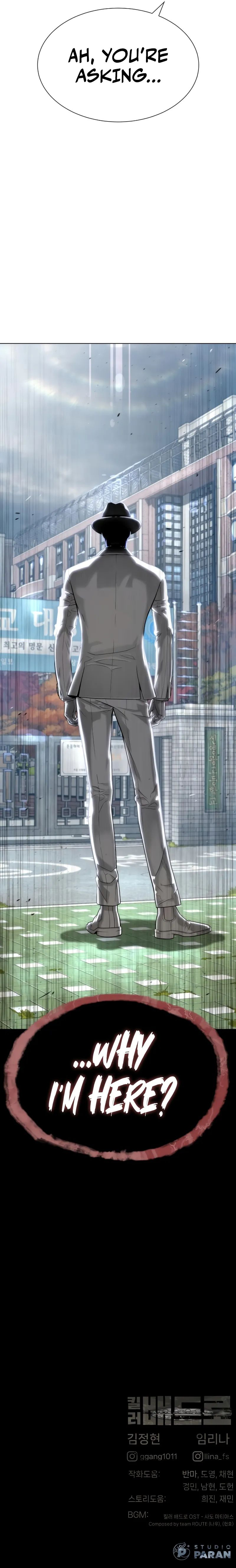 Killer Pietro Chapter 94 - Page 20