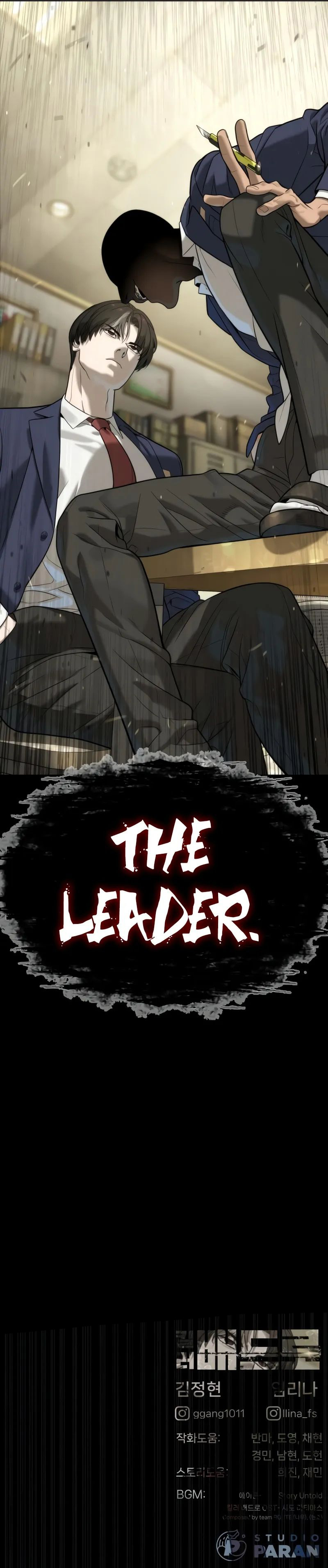 Killer Pietro Chapter 95 - Page 20