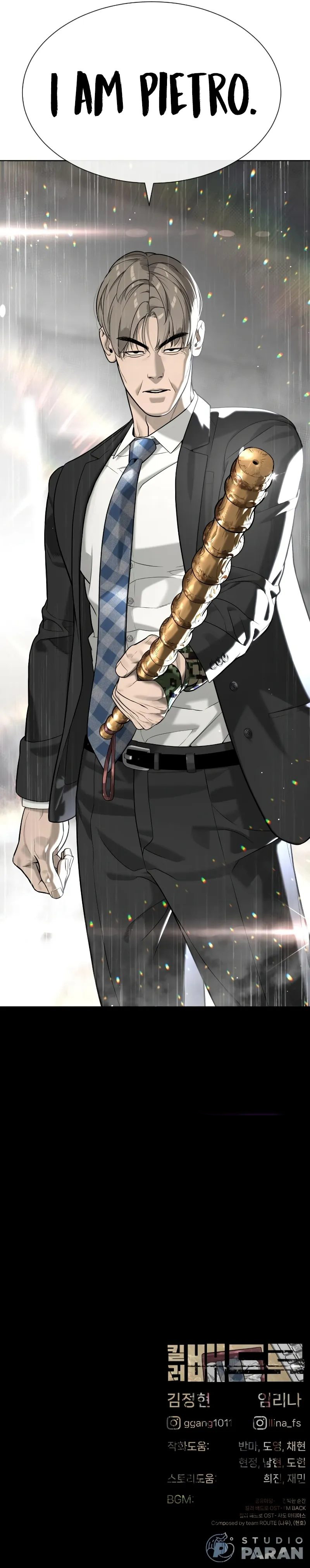 Killer Pietro Chapter 97 - Page 21