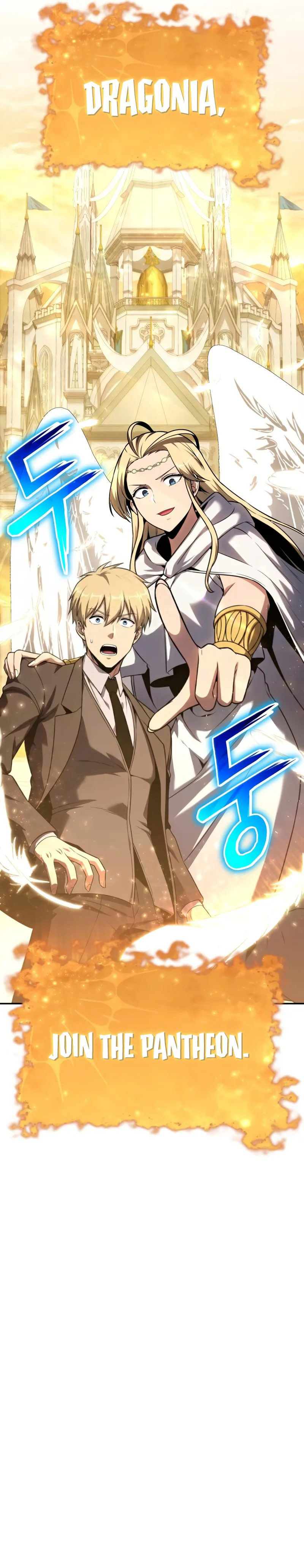 The Knight King Who Returned with a God Chapter 147 - Page 15