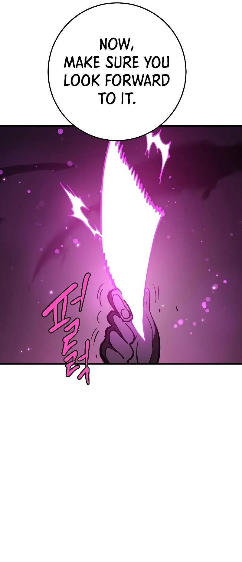 Player Chapter 222 - Page 12