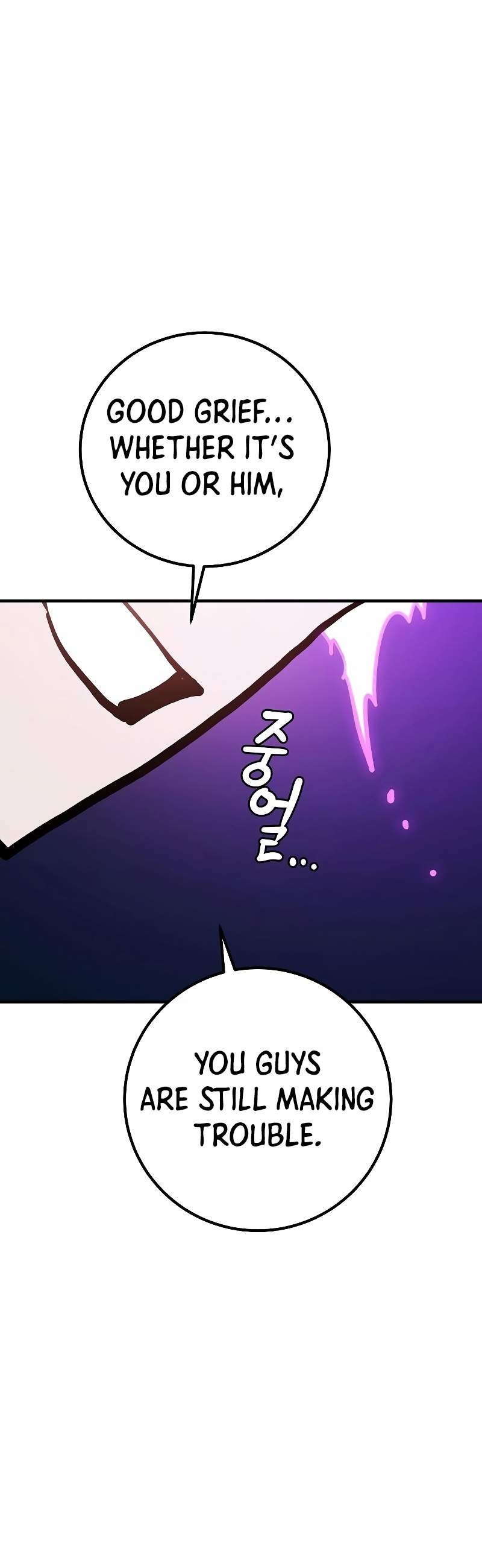 Player Chapter 222 - Page 21