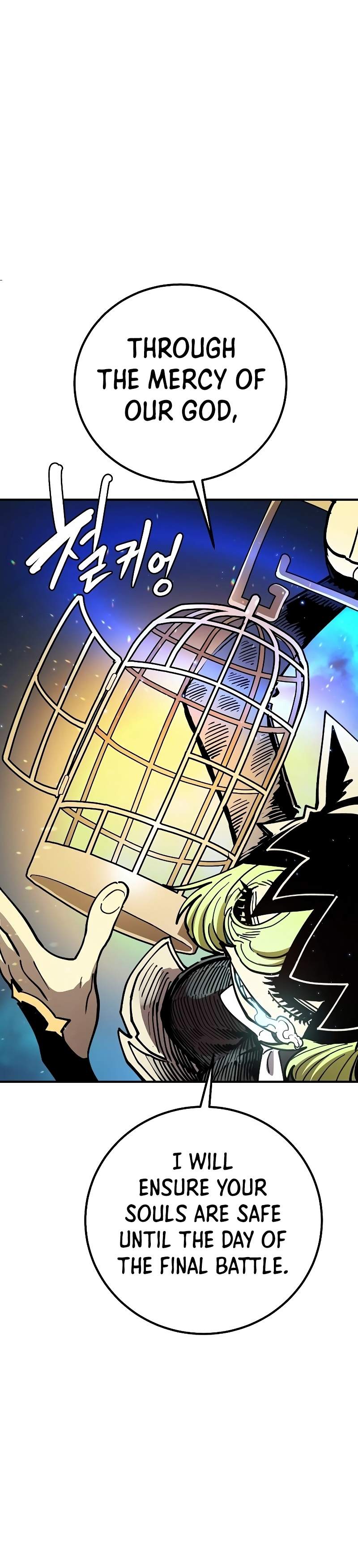 Player Chapter 222 - Page 26