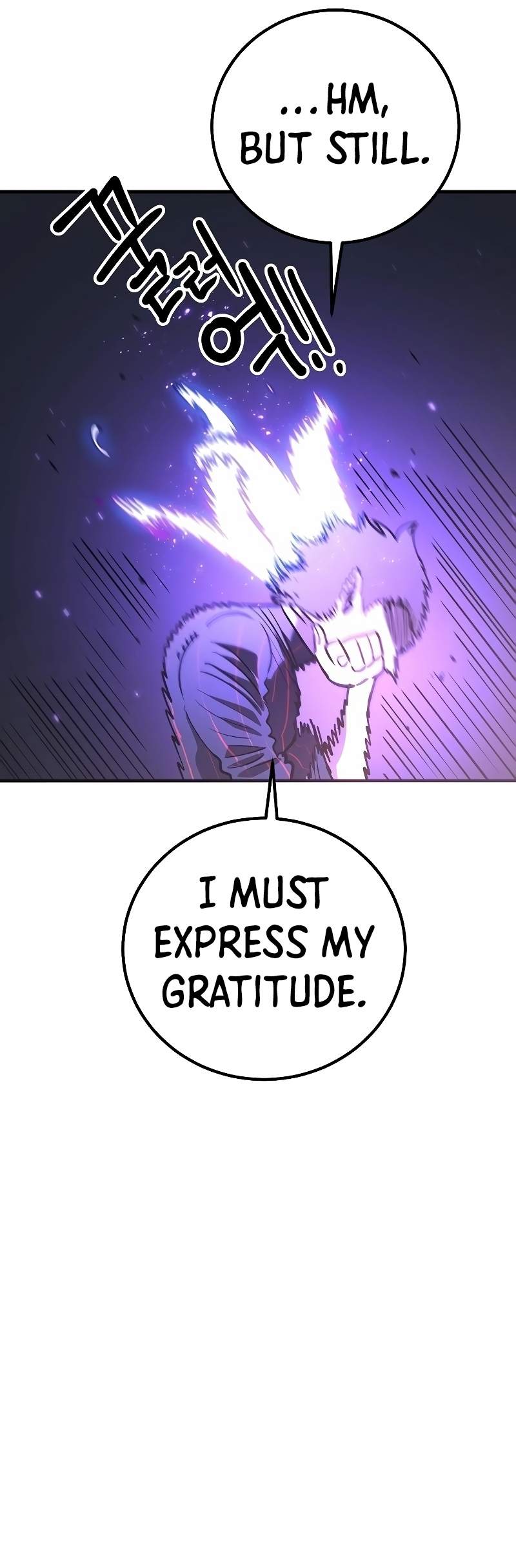 Player Chapter 222 - Page 37