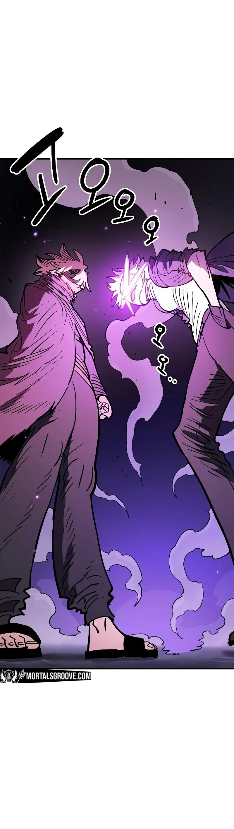 Player Chapter 222 - Page 6