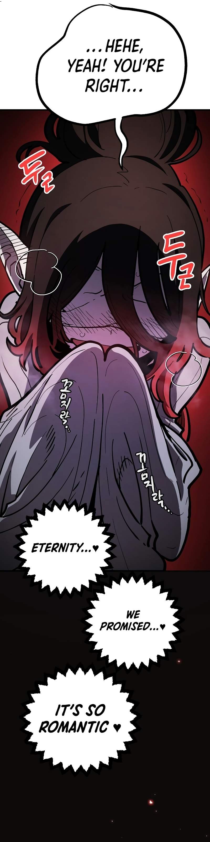 Player Chapter 223 - Page 18