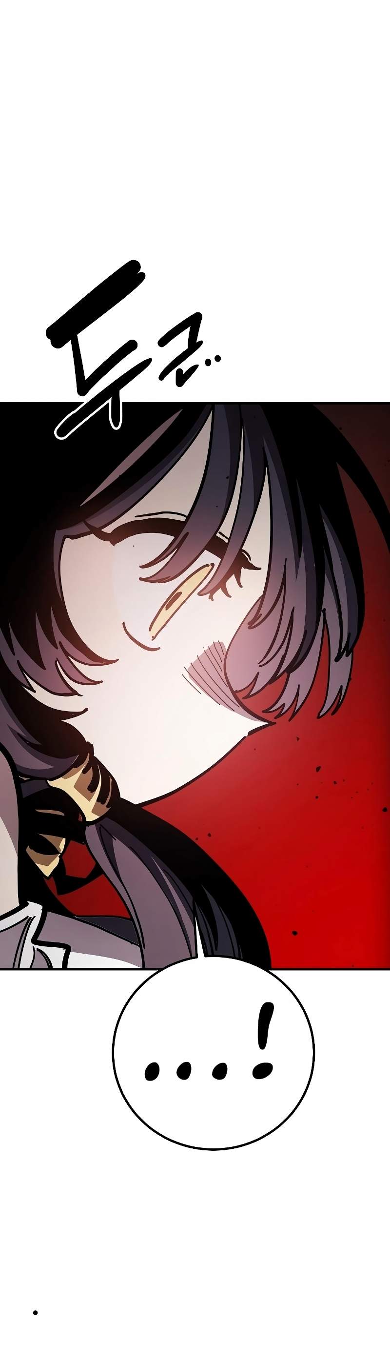 Player Chapter 223 - Page 2