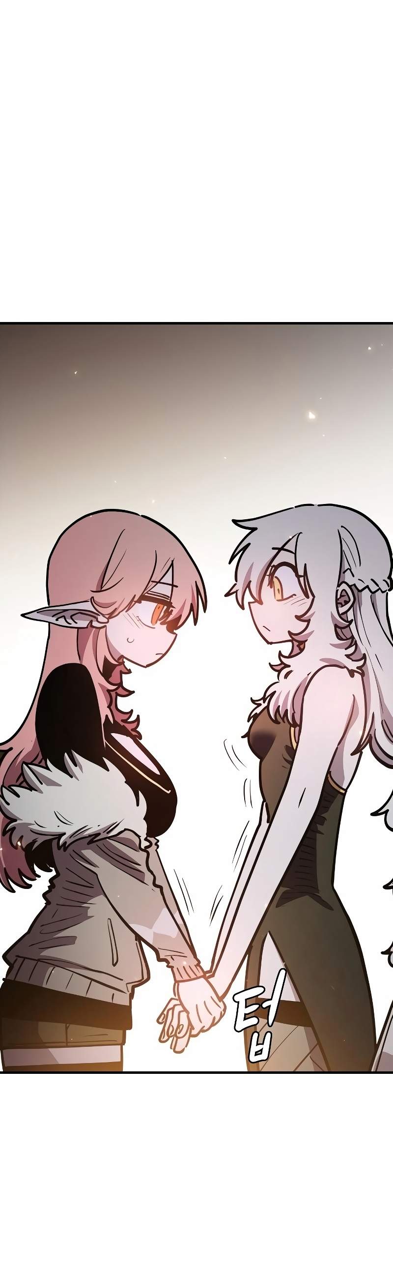 Player Chapter 223 - Page 53