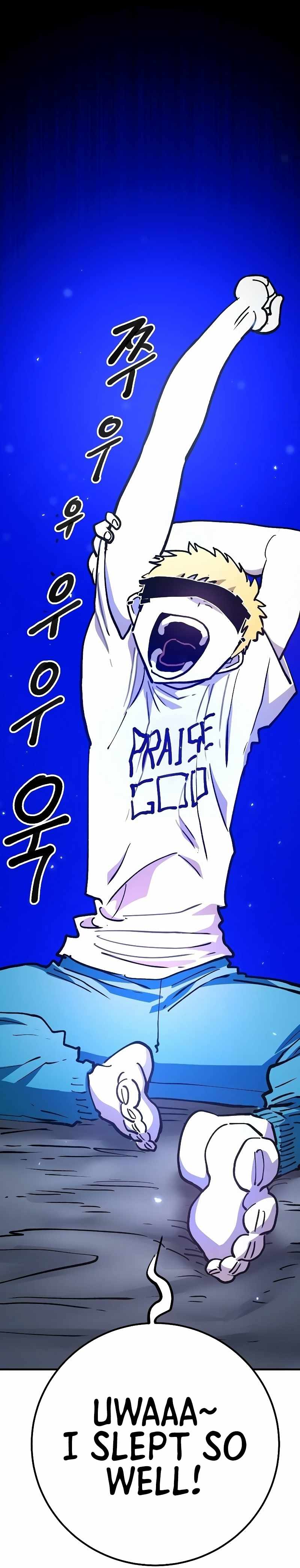 Player Chapter 224 - Page 21