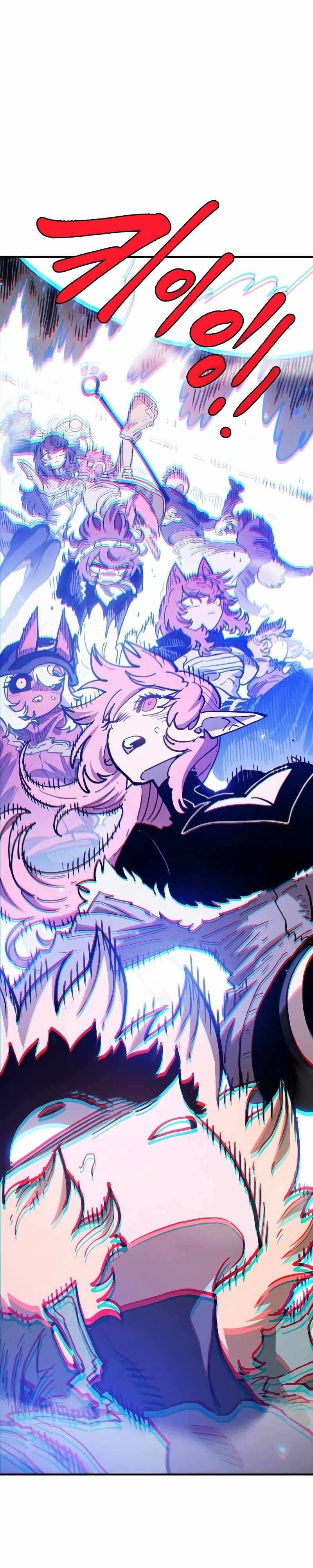 Player Chapter 224 - Page 40