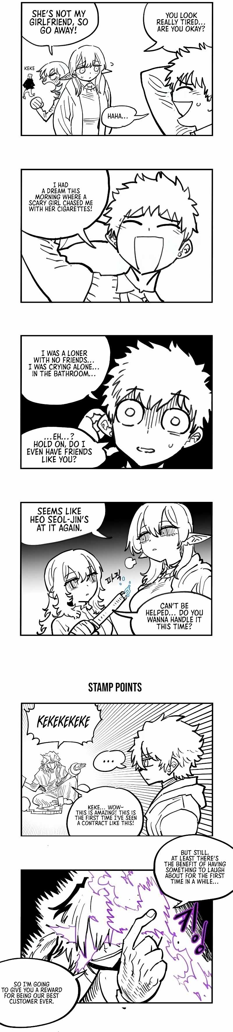 Player Chapter 224 - Page 55