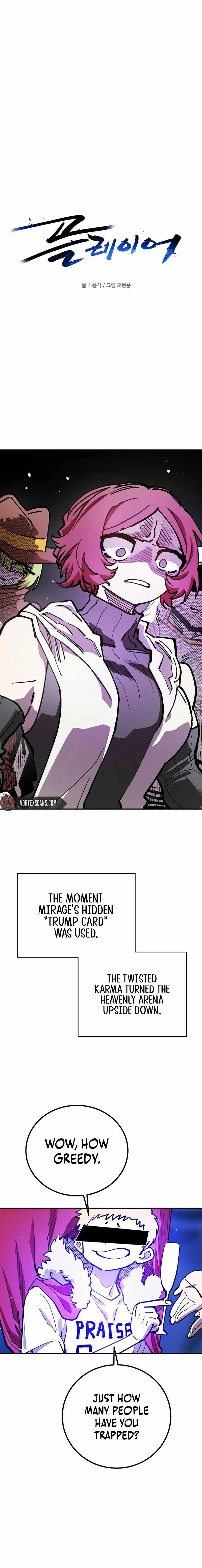 Player Chapter 227 - Page 12