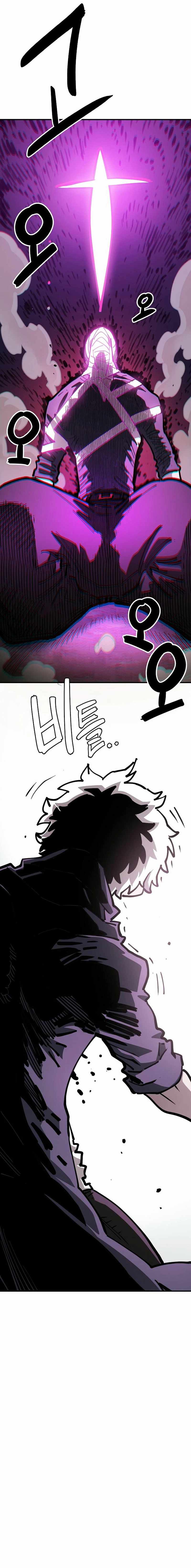 Player Chapter 227 - Page 14