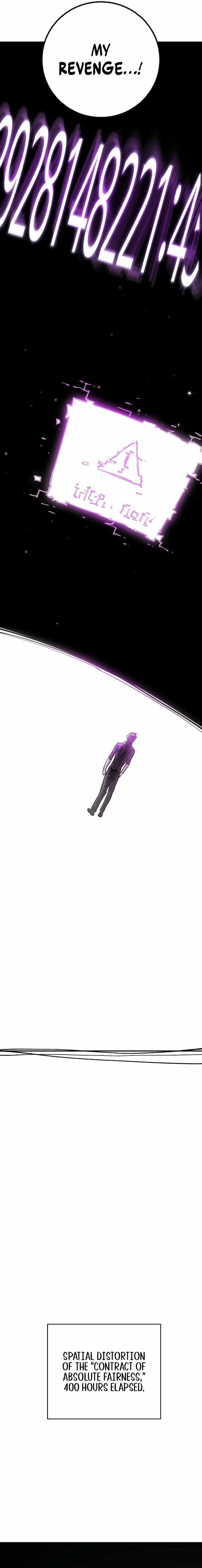 Player Chapter 227 - Page 16