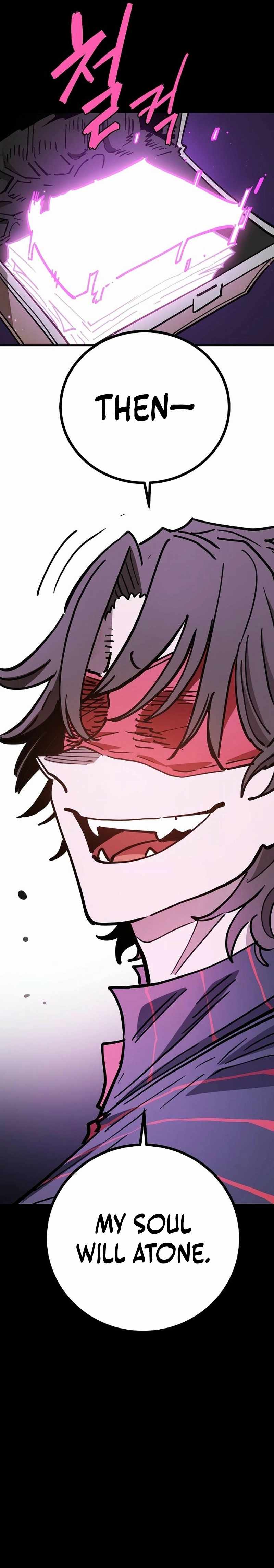 Player Chapter 227 - Page 5