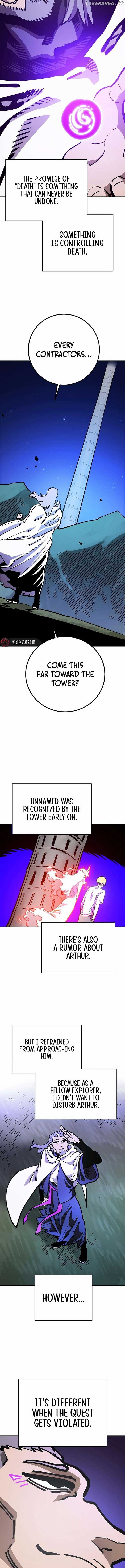 Player Chapter 228 - Page 12