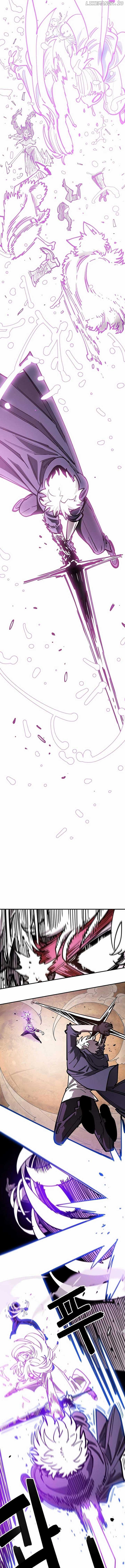 Player Chapter 228 - Page 22