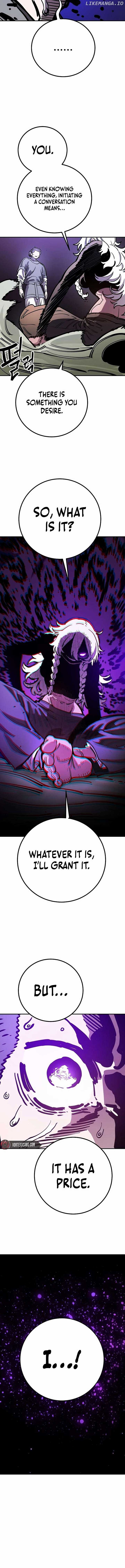 Player Chapter 228 - Page 7