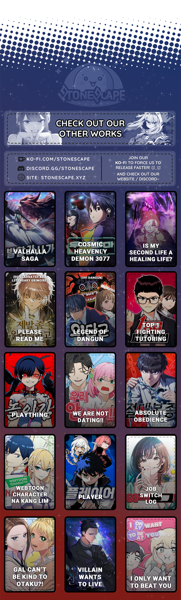 Player Chapter 231 - Page 21