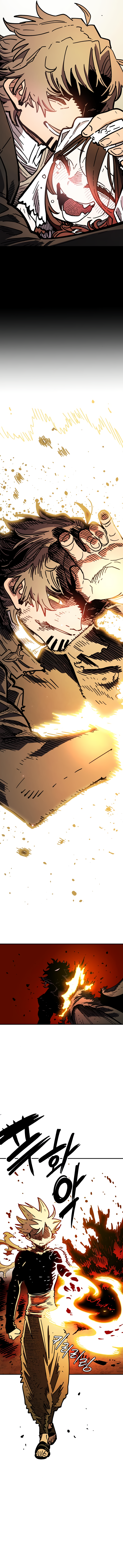 Player Chapter 237 - Page 16