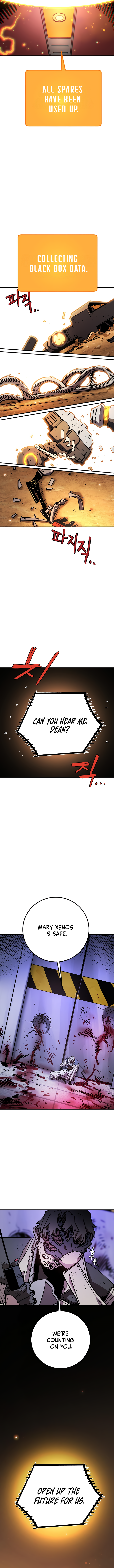 Player Chapter 237 - Page 4